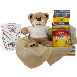 First Day At School - Personalised Hamper